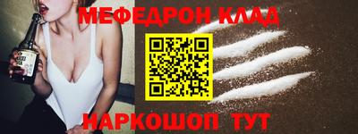 кокс Будённовск