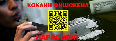 mdpv Бугуруслан