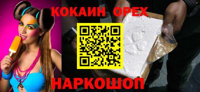 mdpv Бугуруслан