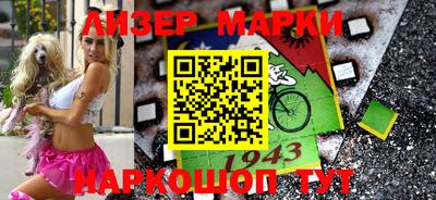 гидропоника Бузулук