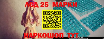 кокс Будённовск
