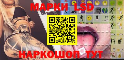 гидропоника Бузулук