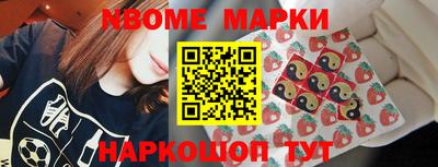 гидропоника Бузулук