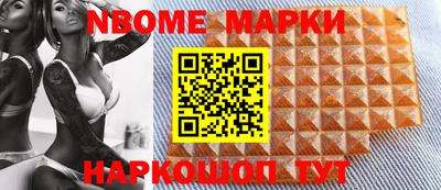 mdpv Бугуруслан