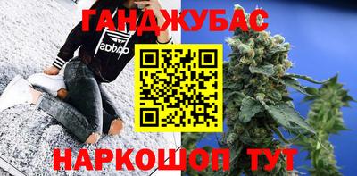 mdpv Бугуруслан
