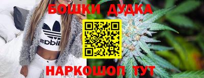 mdpv Бугуруслан