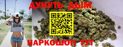 mdpv Бугуруслан