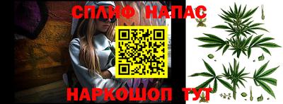 mdpv Бугуруслан
