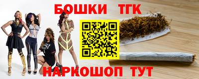гидропоника Бузулук