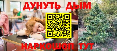 гидропоника Бузулук