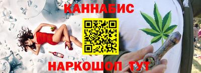 гидропоника Бузулук