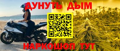 гидропоника Бузулук