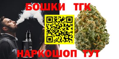 гидропоника Бузулук