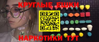 гидропоника Бузулук