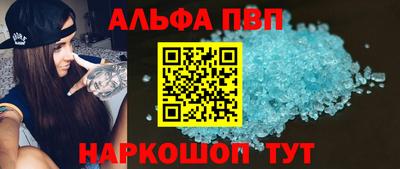 гидропоника Бузулук