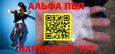 mdpv Бугуруслан