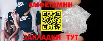 кокс Будённовск