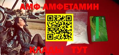 кокс Будённовск