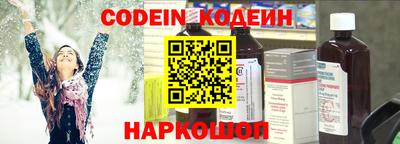 mdpv Бугуруслан