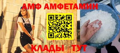 mdpv Бугуруслан