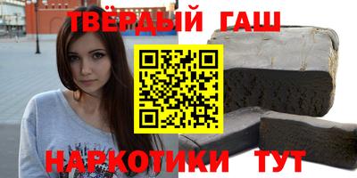 гидропоника Бузулук