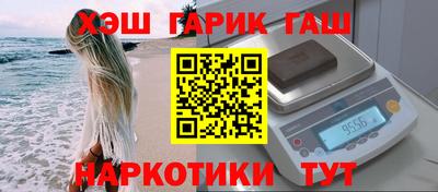 кокс Будённовск