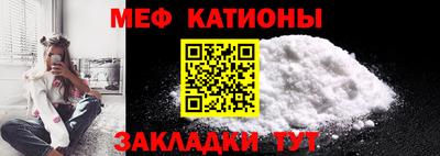 гидропоника Бузулук