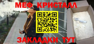 гидропоника Бузулук