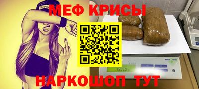 гидропоника Бузулук